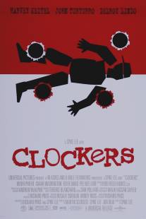 Толкачи/Clockers (1995)