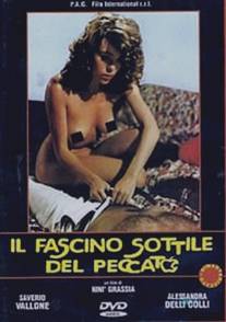 Тонкое очарование греха/Il fascino sottile del peccato (1987)