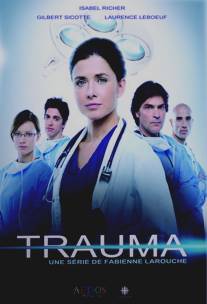 Травма/Trauma (2010)