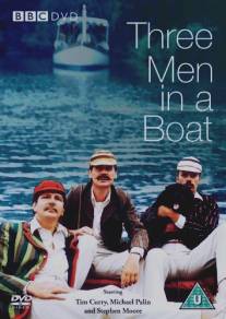 Трое в лодке, не считая собаки/Three Men in a Boat (1975)