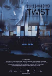 Твист/Twist (2003)