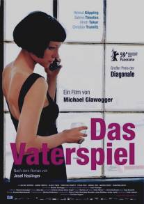 Убей папочку на ночь/Das Vaterspiel (2009)