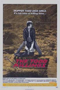 Убийства Тодда/Todd Killings, The (1971)