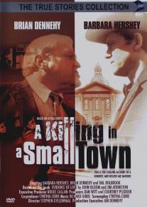 Убийство в маленьком городе/A Killing in a Small Town (1990)