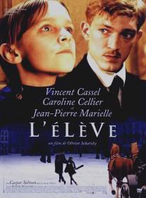 Ученик/L'eleve (1996)