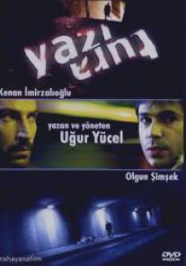 Удар/Yazi Tura (2004)