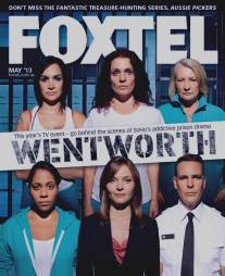 Уэнтуорт/Wentworth (2013)