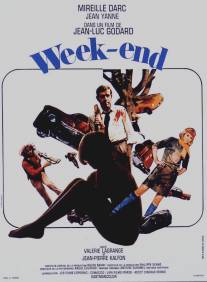 Уик-энд/Week End (1967)