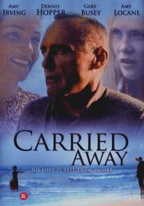 Увлекшийся/Carried Away (1995)