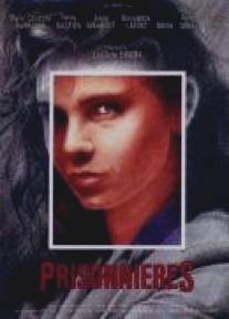 Узницы/Prisonnieres (1988)