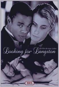 В поисках Лэнгстона/Looking for Langston