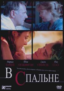 В спальне/In the Bedroom (2001)