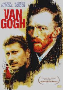 Ван Гог/Van Gogh (1991)