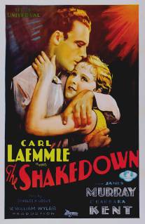 Вечеринка/Shakedown, The (1929)