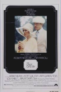 Великий Гэтсби/Great Gatsby, The (1974)