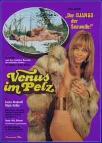 Венера в мехах/Le malizie di Venere (1969)