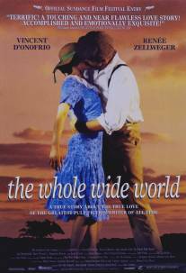 Весь огромный мир/Whole Wide World, The (1996)