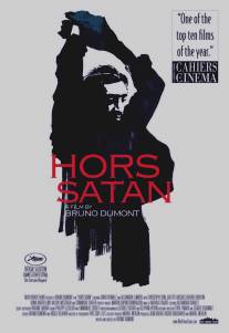 Вне Сатаны/Hors Satan (2011)