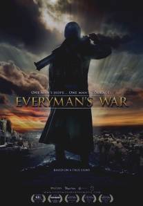 Война обычного человека/Everyman's War (2009)