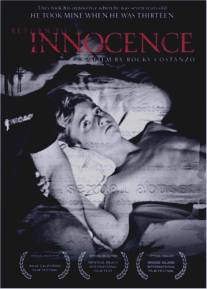 Возврат к невиновности/Return to Innocence (2001)