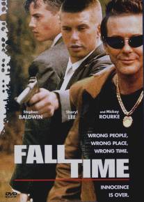 Время падения/Fall Time (1994)