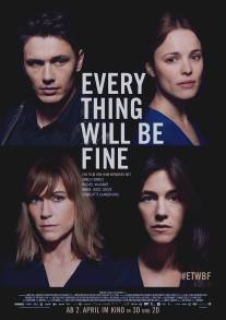 Все будет хорошо/Every Thing Will Be Fine (2015)