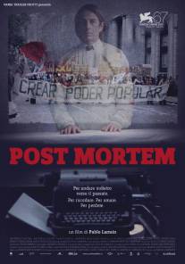 Вскрытие/Post Mortem (2010)