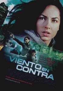 Встречный ветер/Viento en contra (2011)