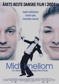 Всё кувырком/En kort en lang (2001)