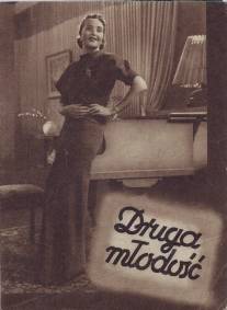 Вторая молодость/Druga mlodosc (1938)