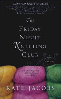 Вязание по пятницам/Friday Night Knitting Club, The