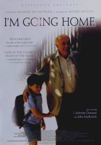 Я иду домой/Je rentre a la maison (2001)