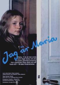 Я, Мария/Jag ar Maria (1979)