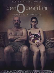 Я не он/Ben o degilim (2014)