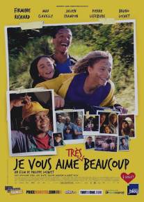 Я слишком сильно вас люблю/Je vous aime tres beaucoup (2010)