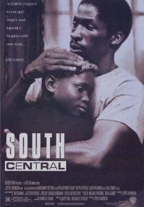 Южный централ/South Central