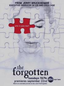 Забытые/Forgotten, The