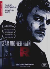 Заключенный R/R (2009)