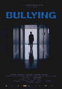 Запугивание/Bullying (2009)