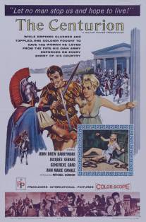 Завоевание Коринфа/Il conquistatore di Corinto (1961)