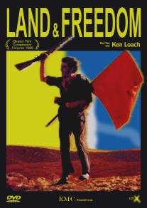 Земля и свобода/Land and Freedom (1995)