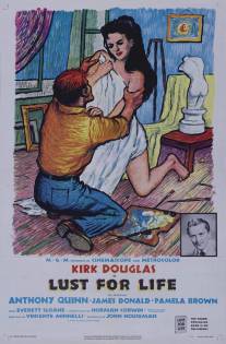 Жажда жизни/Lust for Life (1956)