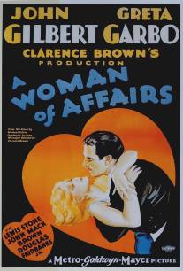 Женщина дела/A Woman of Affairs (1928)