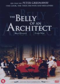 Живот архитектора/Belly of an Architect, The (1987)