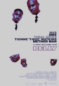 Живот/Belly (1998)