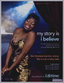 Жизнь не сказка/Life Is Not a Fairytale: The Fantasia Barrino Story (2006)