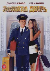 Золотая дверь/Falling Up (2008)
