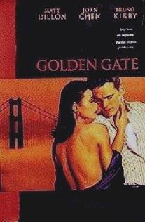 Золотые ворота/Golden Gate