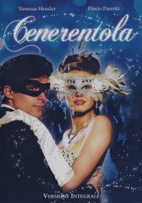 Золушка/Cenerentola (2011)