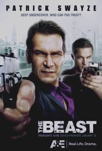 Зверь/Beast, The (2009)